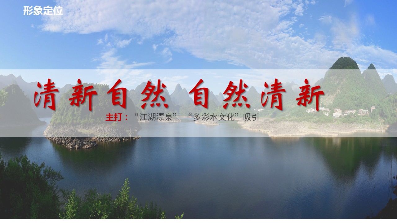 幻灯片1.JPG 幻灯片1.JPG